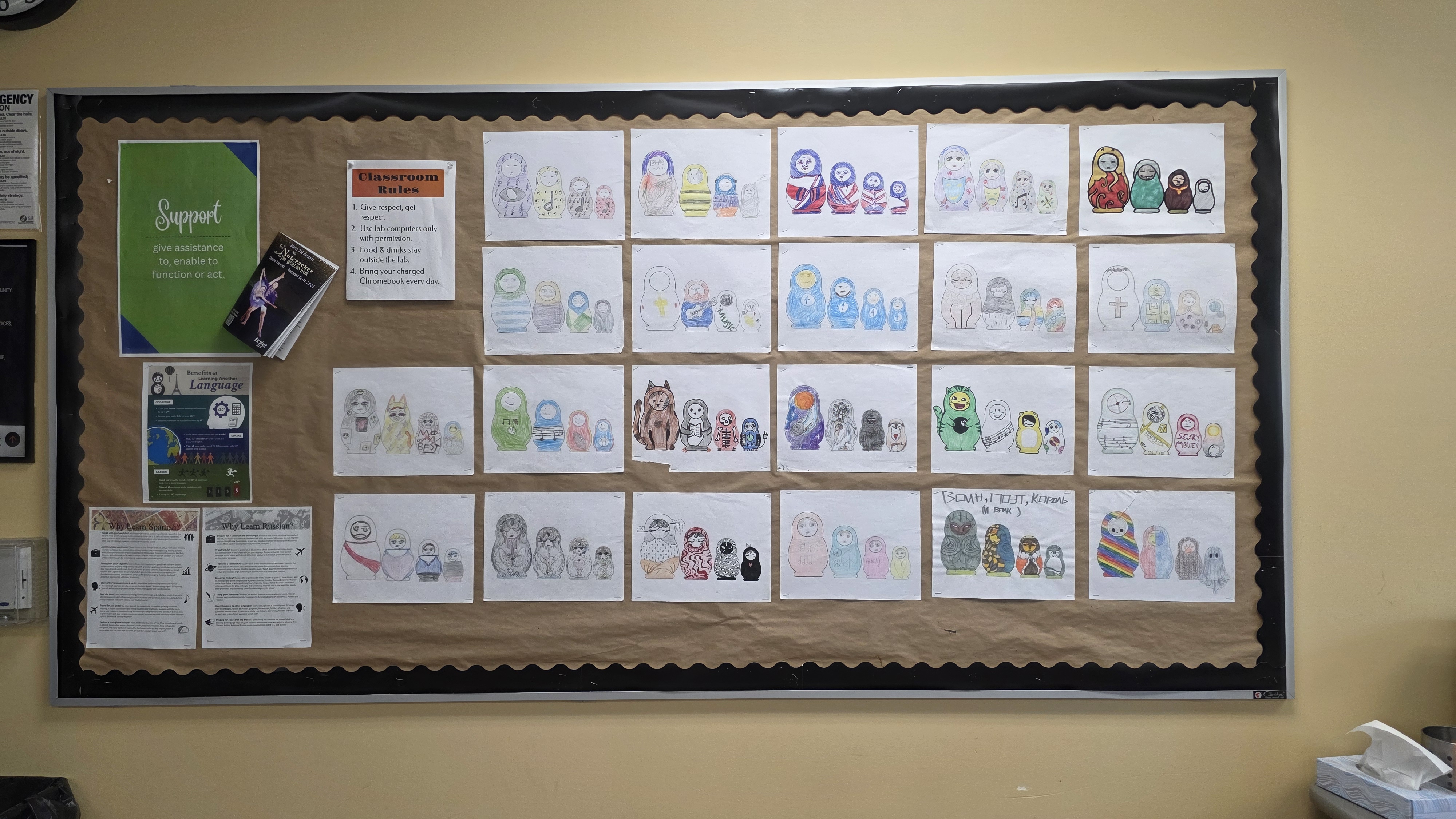 A bulletin board featuring 22 pieces of student work