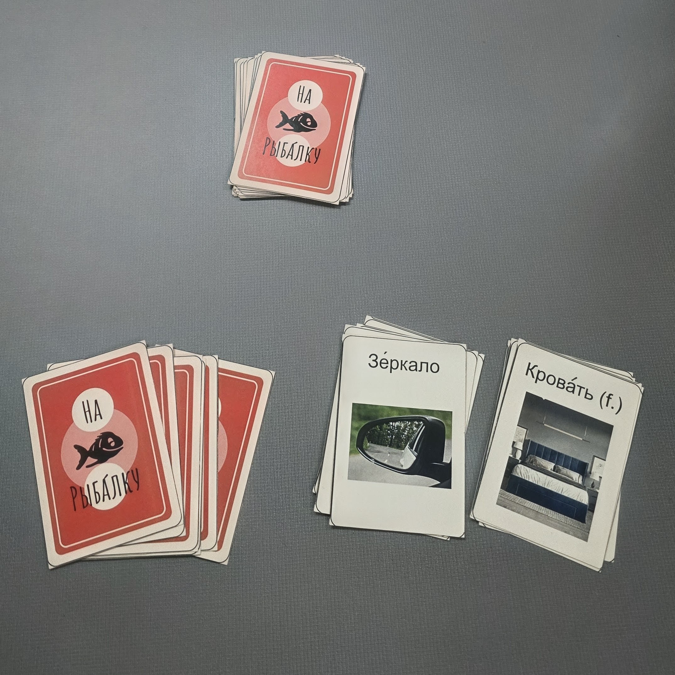 A game of Na Rybal'ku in progress